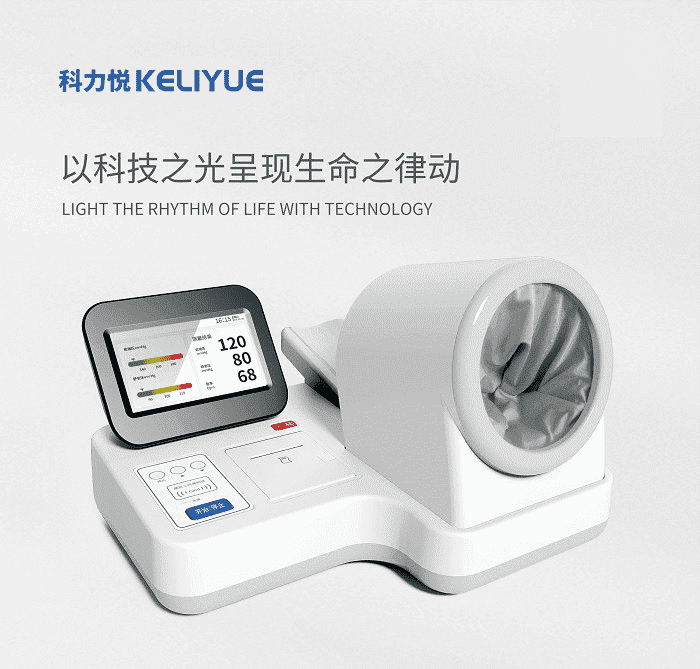 電子血壓計(jì)準(zhǔn)確嗎？那些因素會(huì)影響測(cè)血壓準(zhǔn)確性